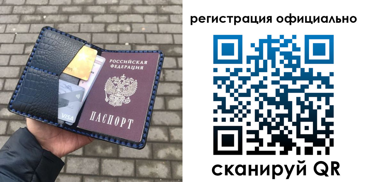 пропишу в квартире в Шумерле